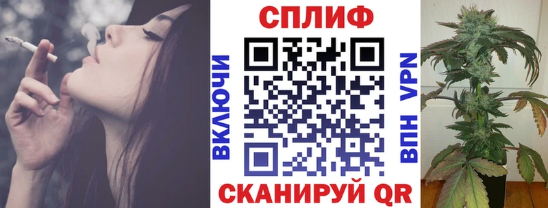 Сколько стоит Дно Гашиш  АМФЕТАМИН  Alpha PVP  МЕФ  COCAIN 