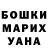Alpha-PVP VHQ Olga Krasotkina