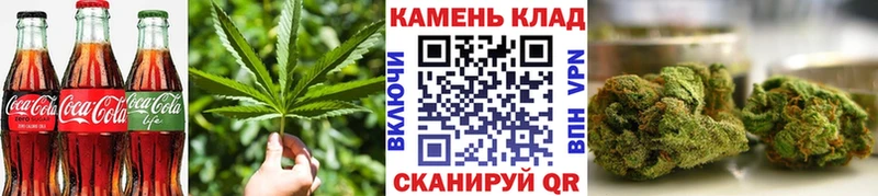 Canna-Cookies марихуана Дно