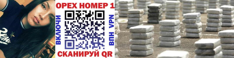 магазин  наркотиков  Дно  Cocaine Columbia 