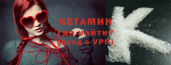 меф VHQ Алексин