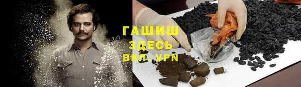 экстази Алзамай