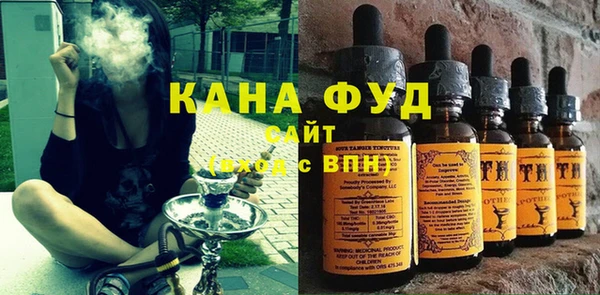 кокаин премиум Протвино