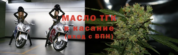 MDMA Алексеевка