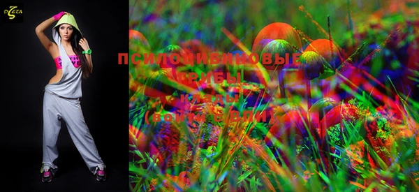 MDMA Алексеевка