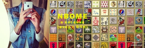 MDMA Алексеевка