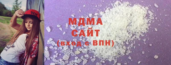 экстази Алзамай
