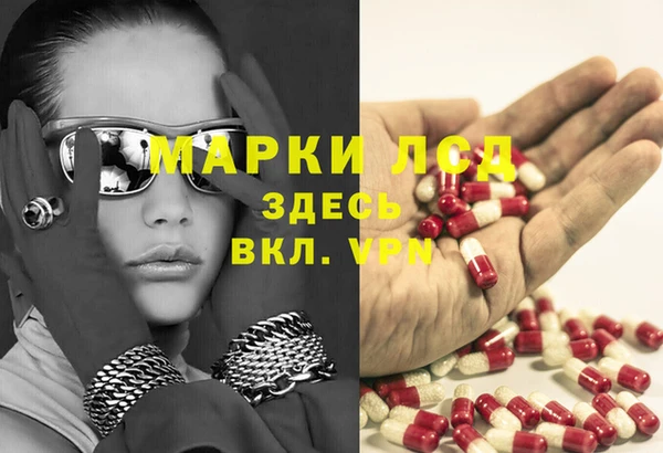 меф VHQ Алексин