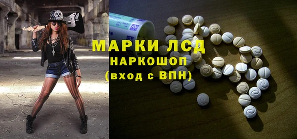 меф VHQ Алексин