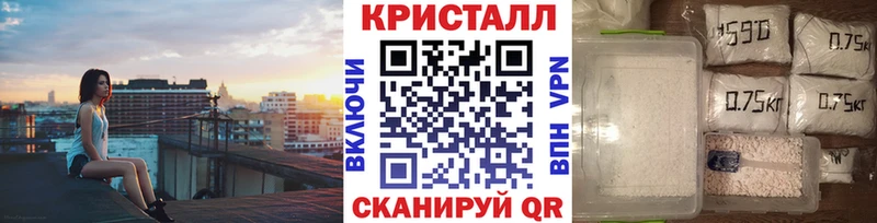 гидра как зайти Дно Метамфетамин пудра