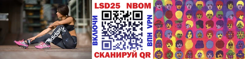 мега как зайти  где найти наркотики  Дно  Наркотические марки 1,8мг 