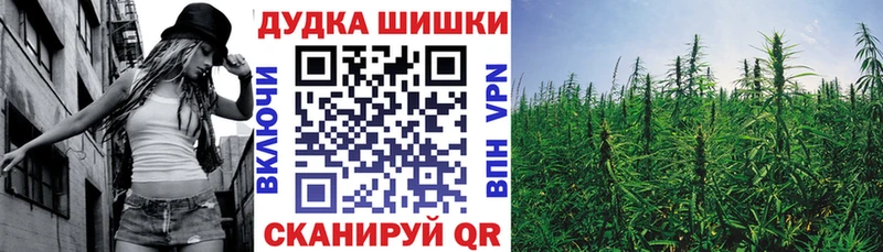наркошоп Дно Марихуана MAZAR